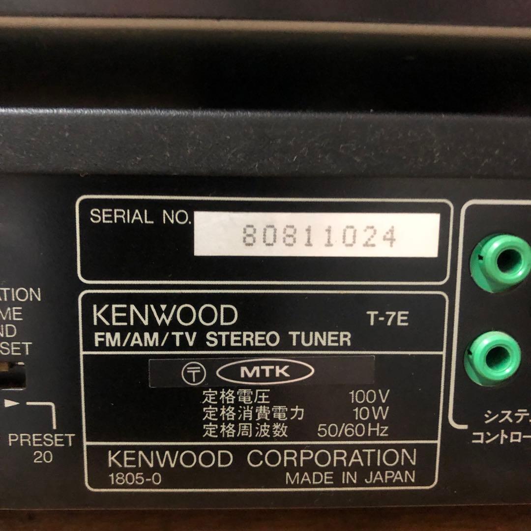 KENWOOD AVアンプ ブラック