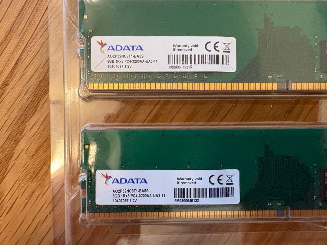 ADATA 8GB DDR4 PC4-3200AAメモリ 2枚