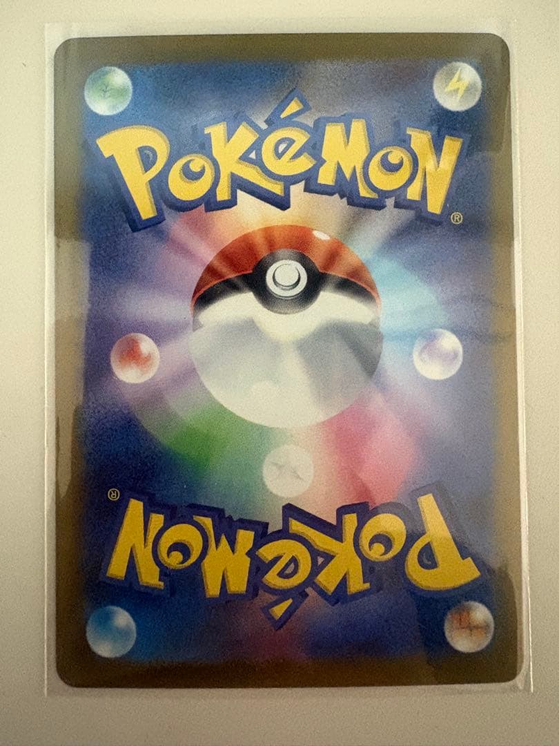 ロケット団のミュウツーex SAR ポケモンカード MEGAドリームex