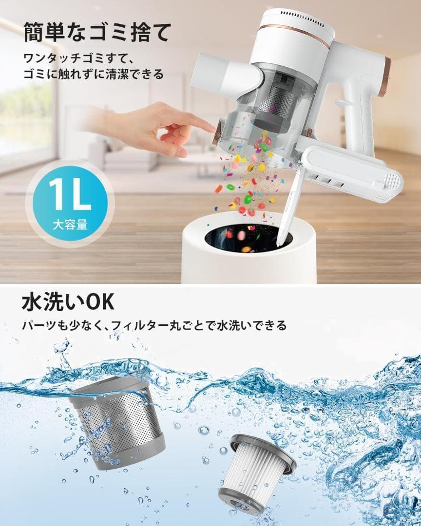 【新品未使用】サイクロン掃除機 コードレス スティッククリーナー 50000pa