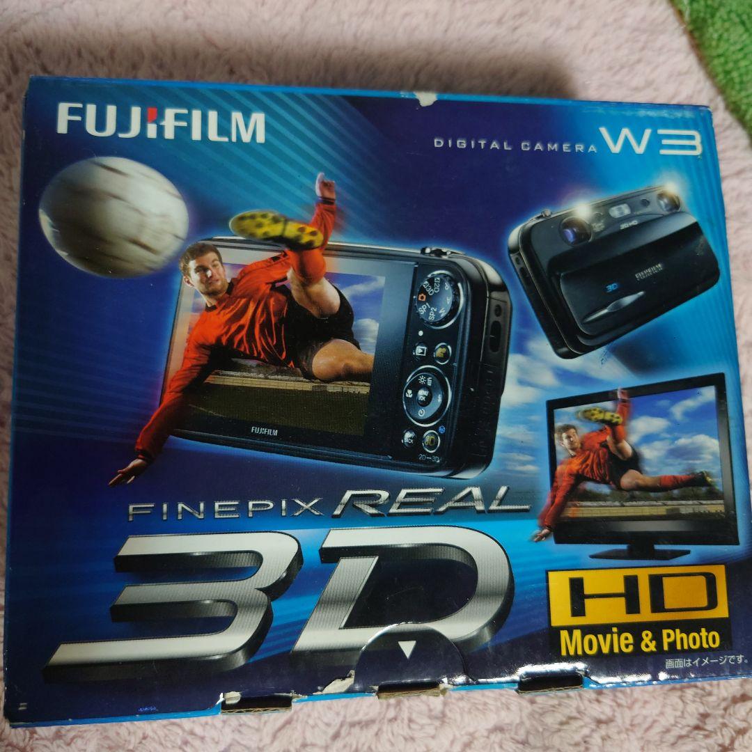 FUJIFILM W3 3D HDデジタルカメラ新品・未使用
