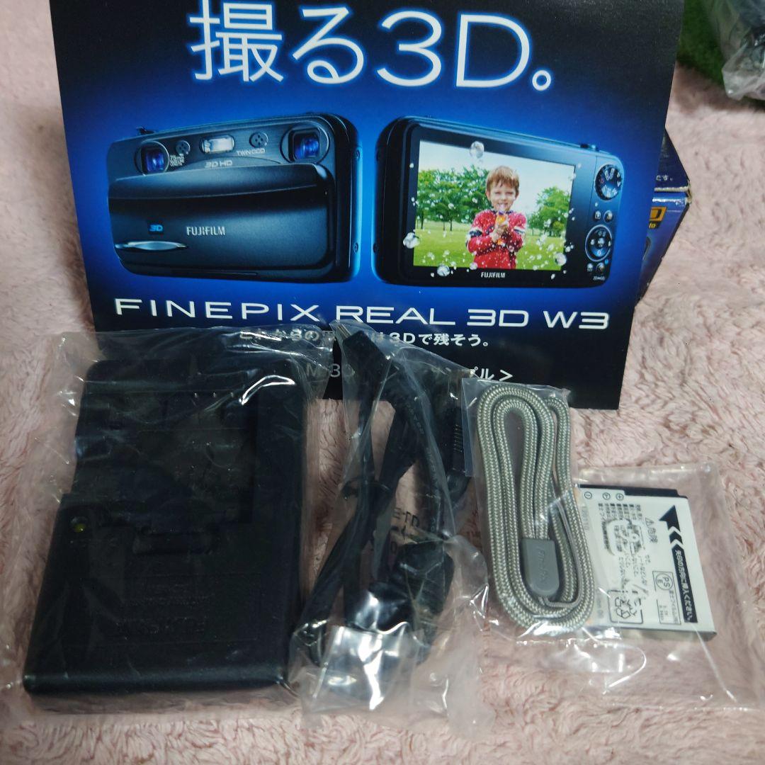 FUJIFILM W3 3D HDデジタルカメラ新品・未使用