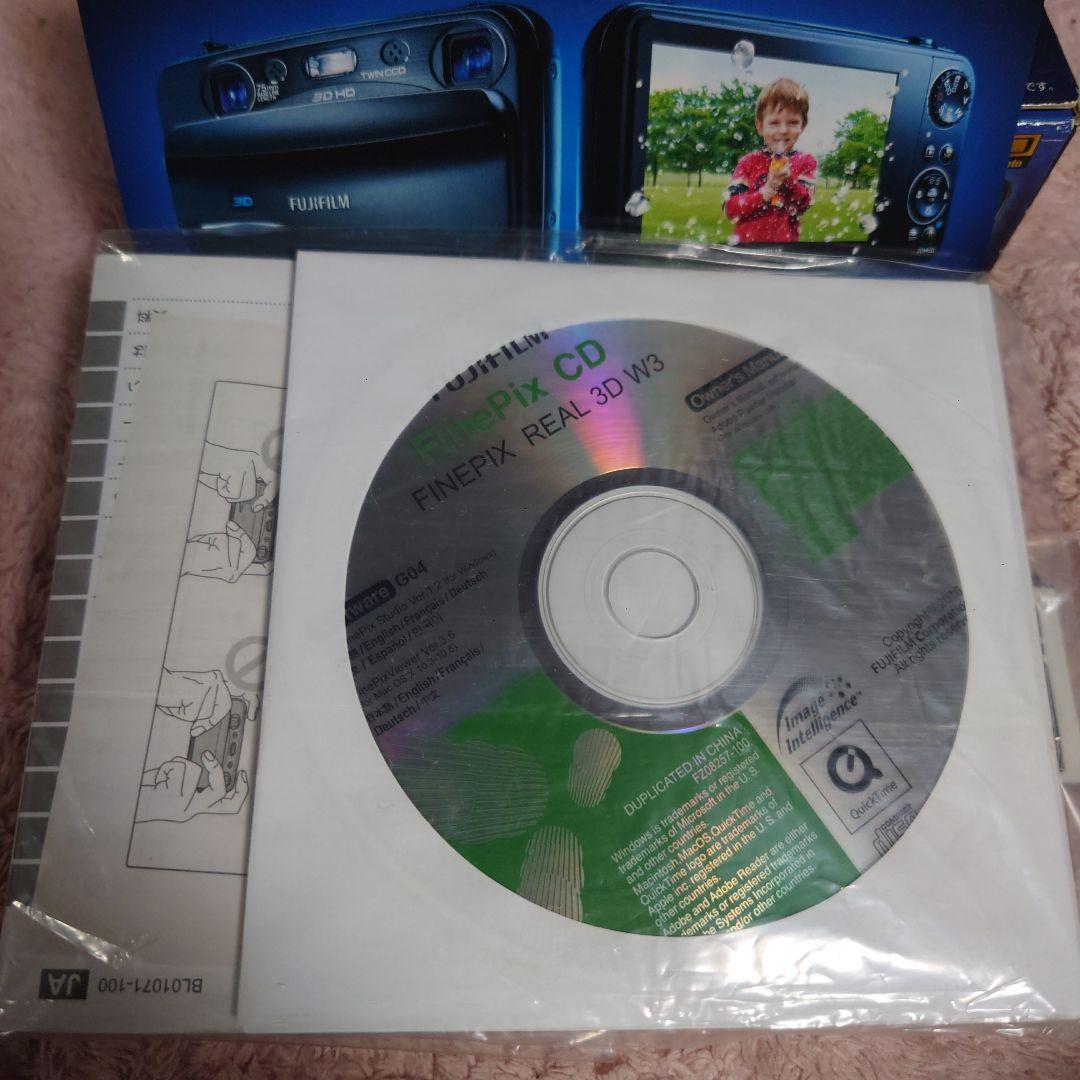FUJIFILM W3 3D HDデジタルカメラ新品・未使用