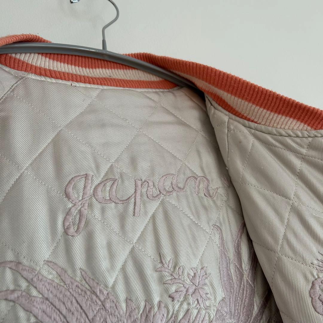 フルカウント リバーシブルスカジャン M38 別珍/キルティング used