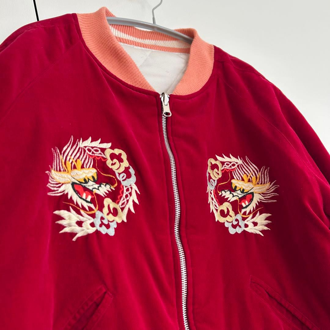 フルカウント リバーシブルスカジャン M38 別珍/キルティング used