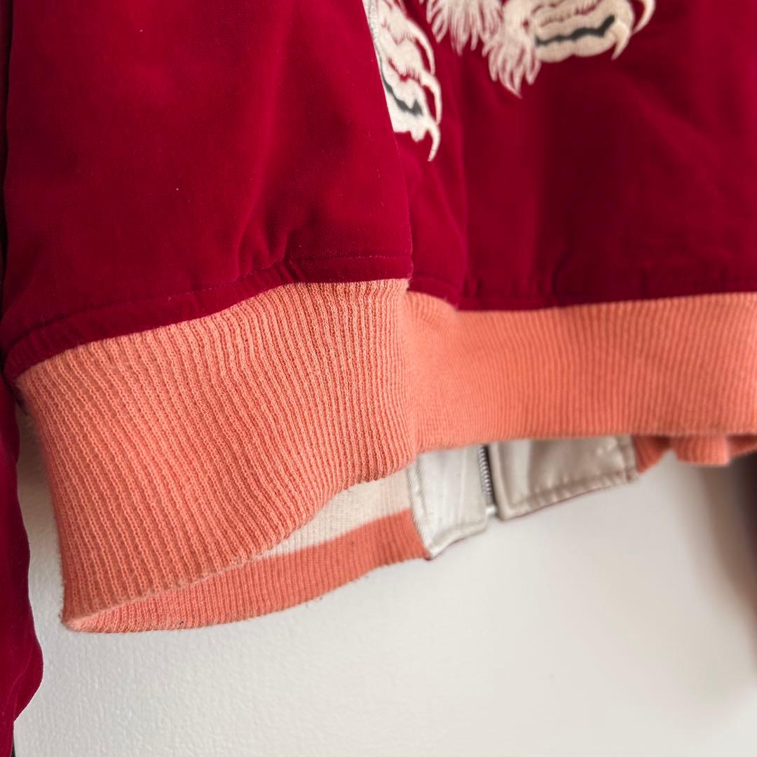 フルカウント リバーシブルスカジャン M38 別珍/キルティング used