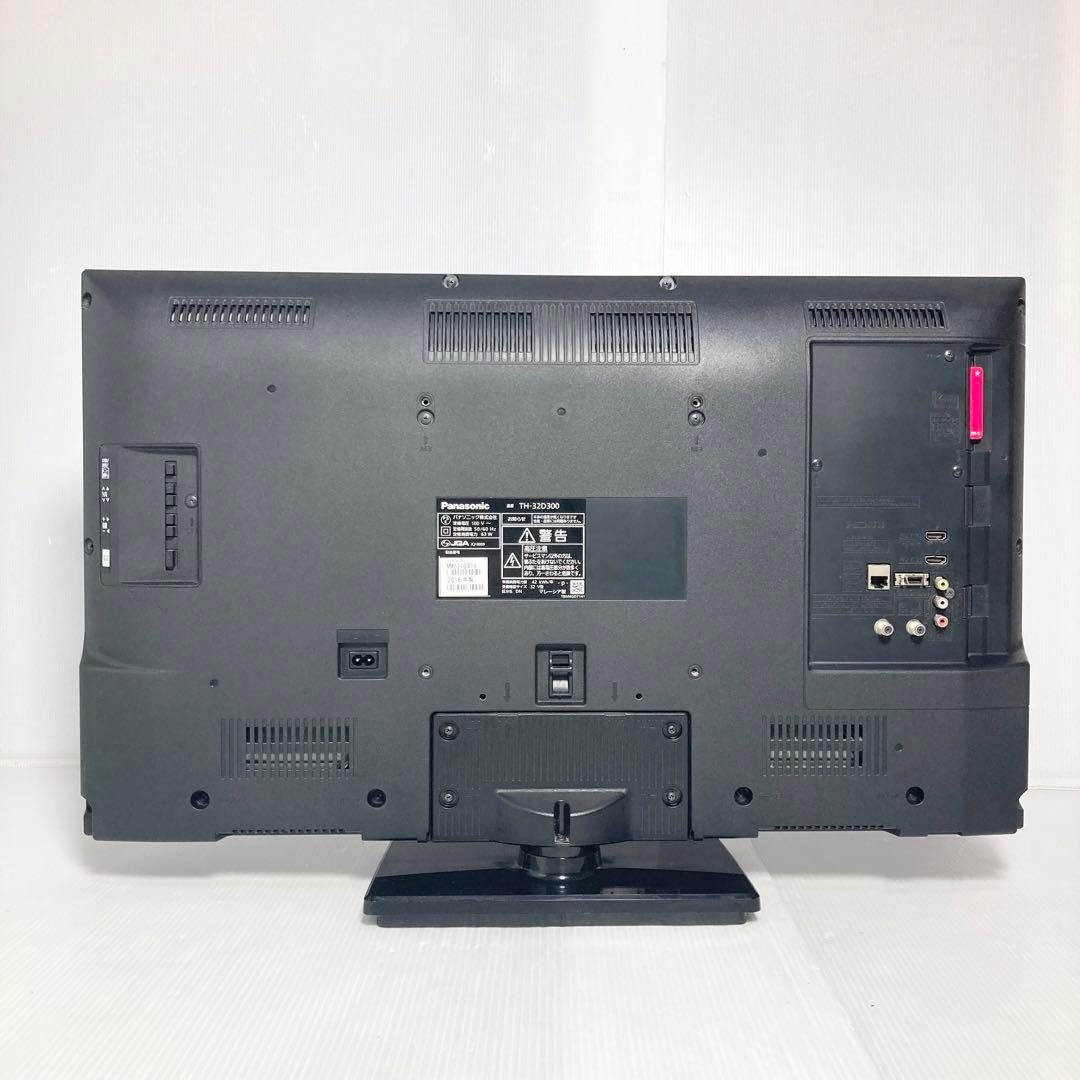 パナソニック 32型液晶テレビ VIERA TH-32D300 2016年製