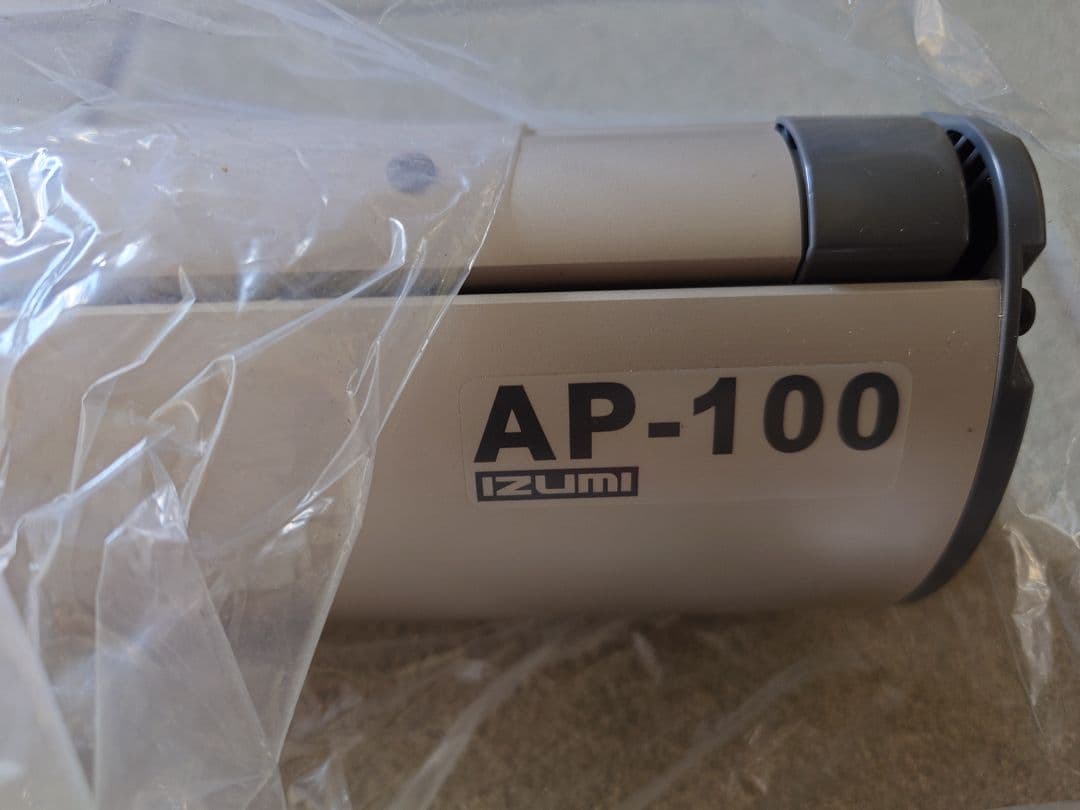 プロジェクタースクリーン AP-100 IZUMI