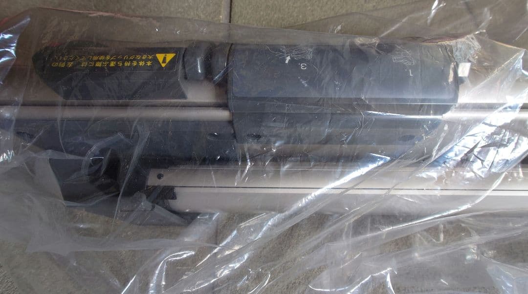 プロジェクタースクリーン AP-100 IZUMI