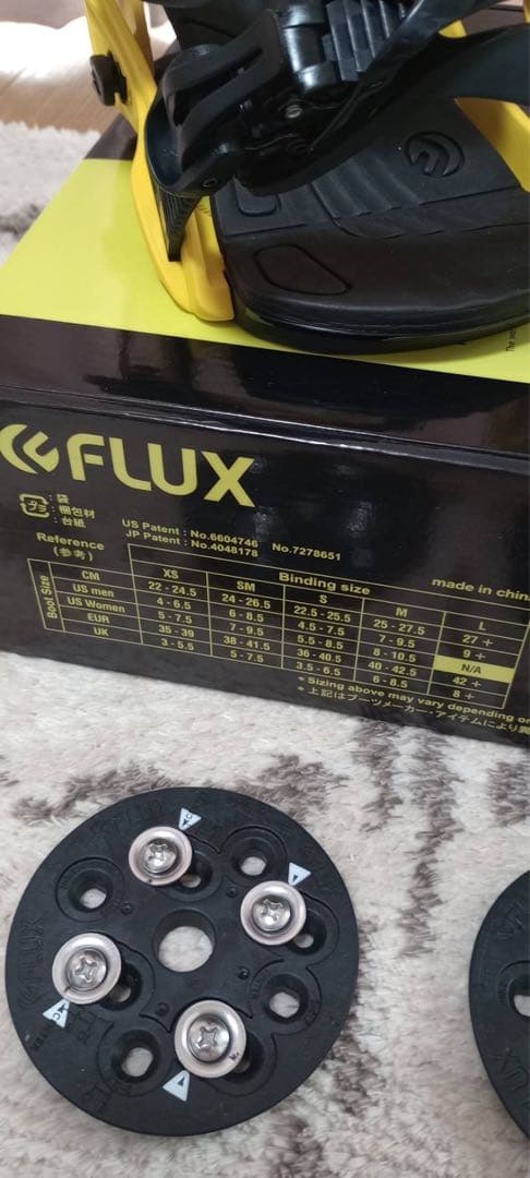 ビンディング FLUX DSL Sサイズ 19-20モデル イエロー
