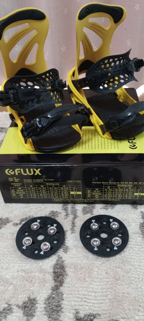 ビンディング FLUX DSL Sサイズ 19-20モデル イエロー