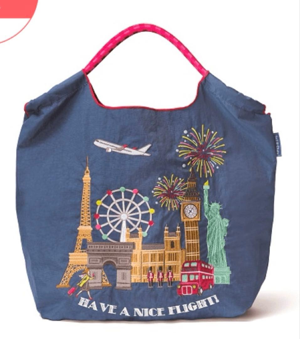 【新品未開封】JAL機内販売品ボールアンドチェーン