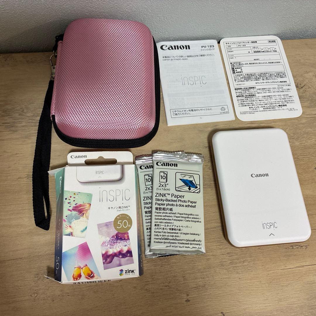 Canon インスピック(ピンク) PV-123