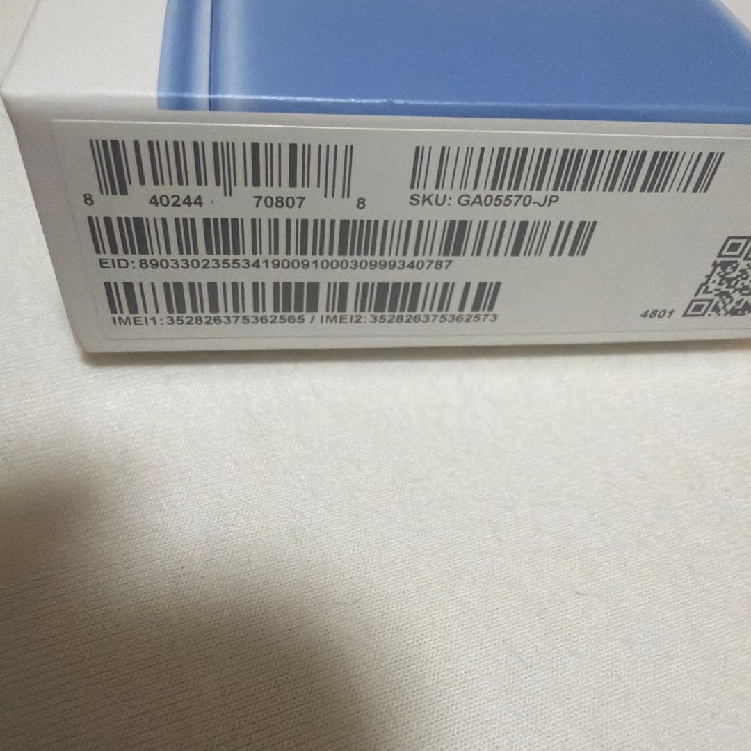 【超美品】Google Pixel8a 128GB Bay