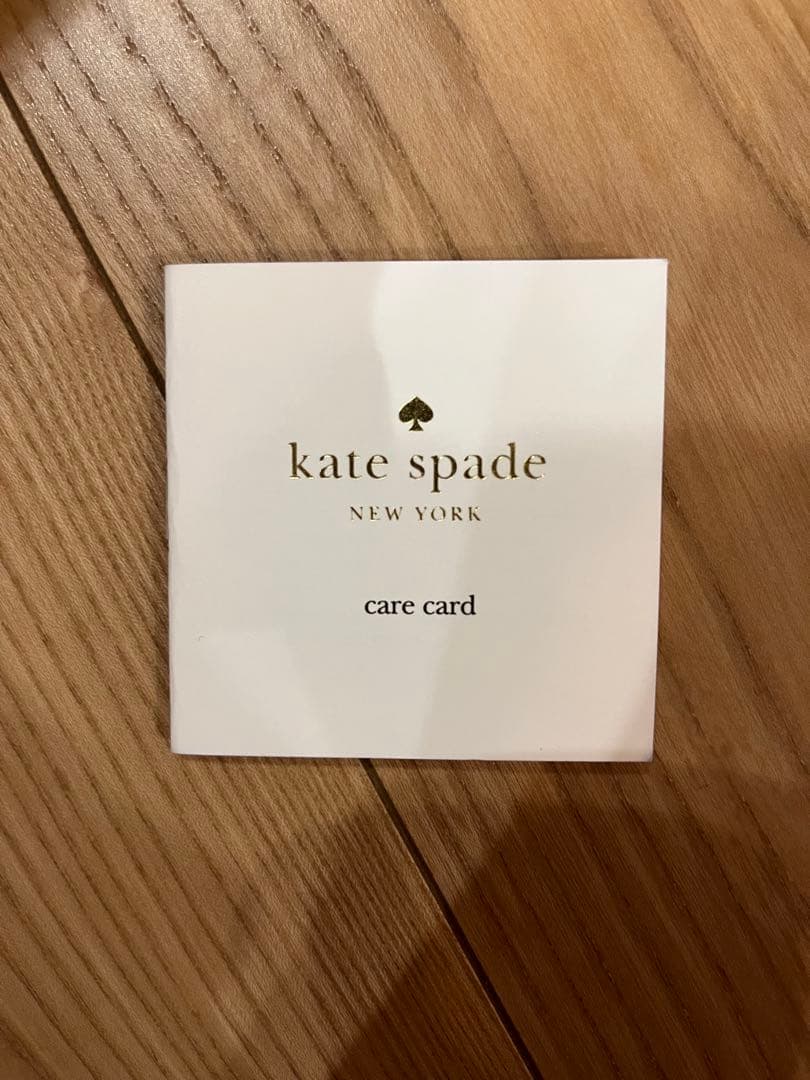 【美品】ケイトスペード　ワトソン　レーン　ヨガバック　ボストンバック　ナイロン