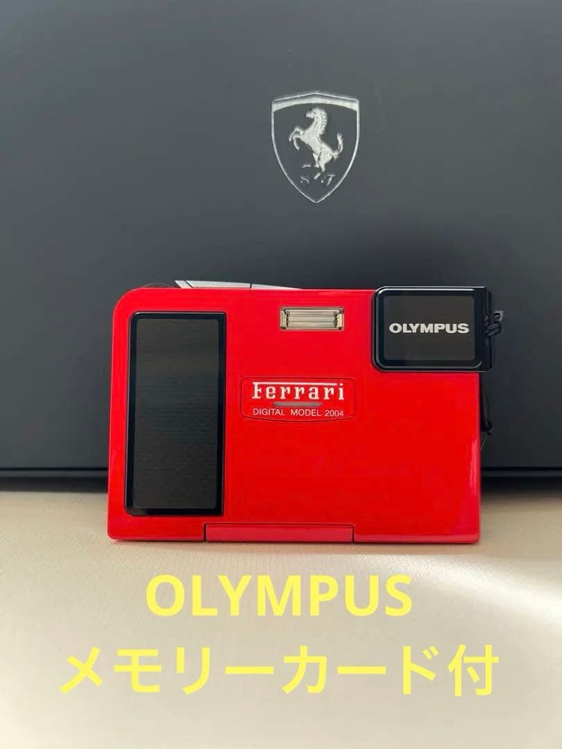 【極美品】Olympus Ferrari Digital Model 2004