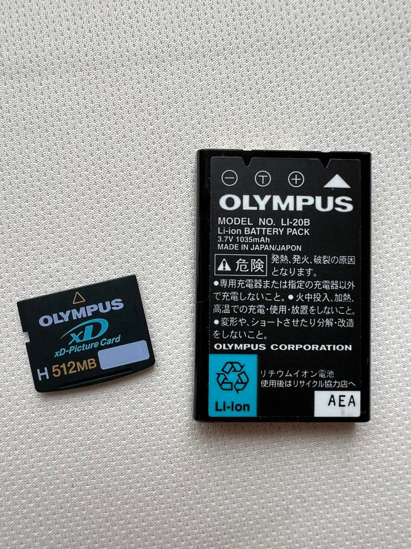 【極美品】Olympus Ferrari Digital Model 2004