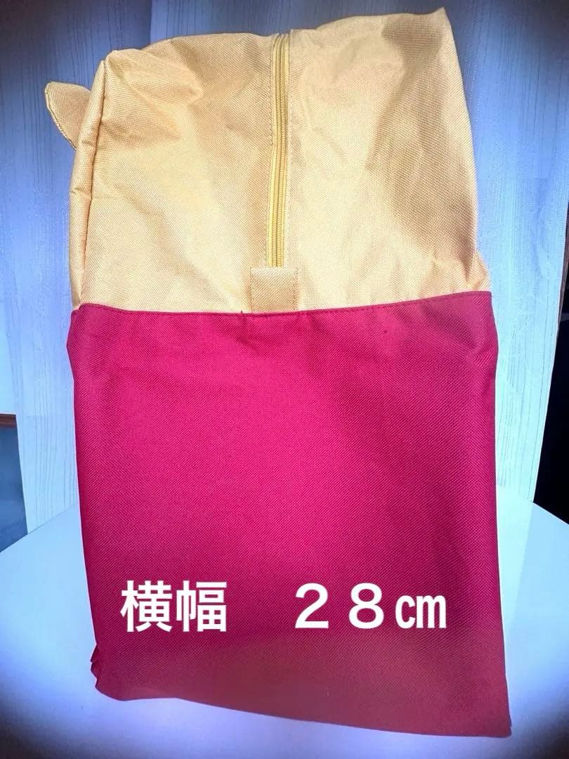 【生産終了希少品　リュック付き】【新品】 くまのプーさんオーブントースター
