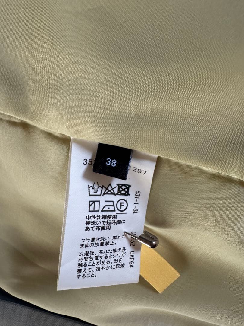 グリーンレーベル　カチリラ　セットアップ　ノーカラー　パンツスーツ　ライム　38
