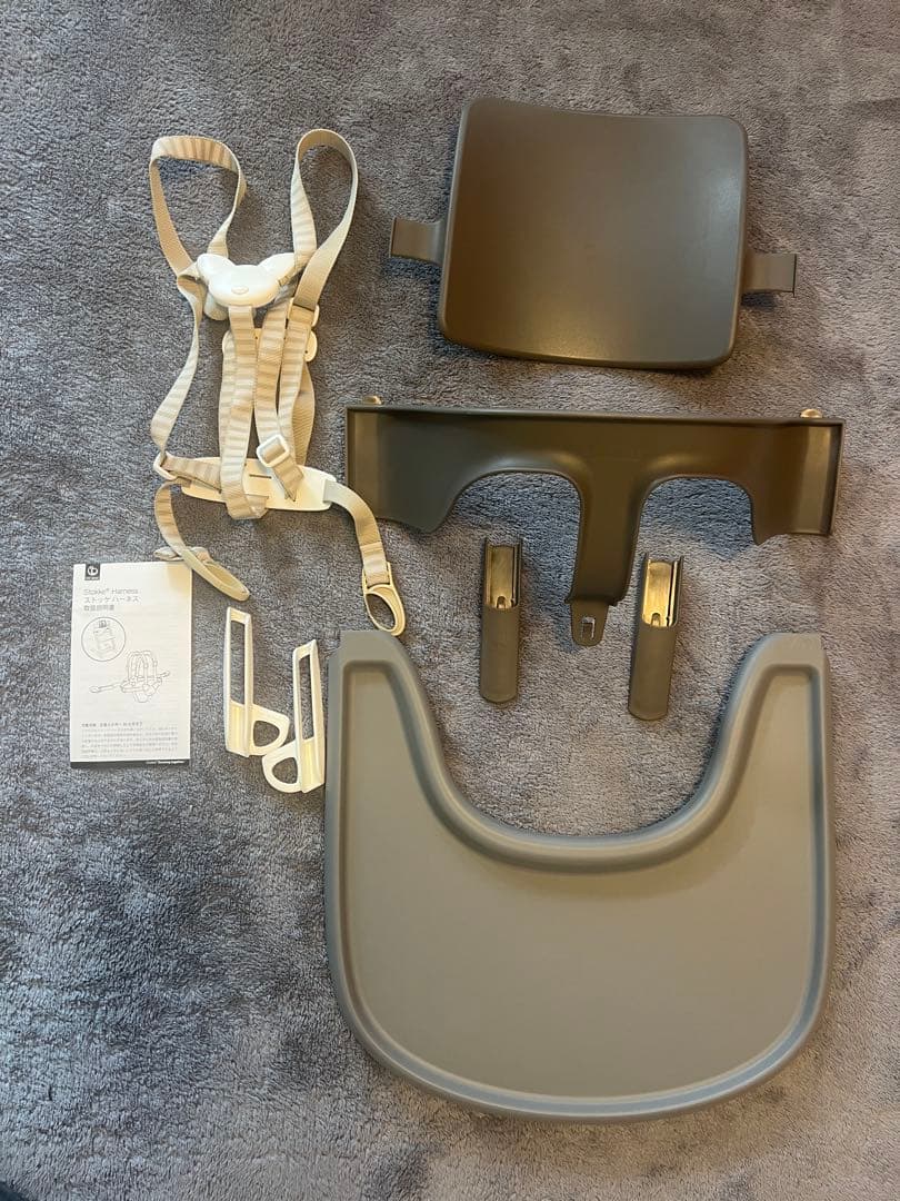 ストッケトリップトラップ　ベビーセット3点セット　グレー