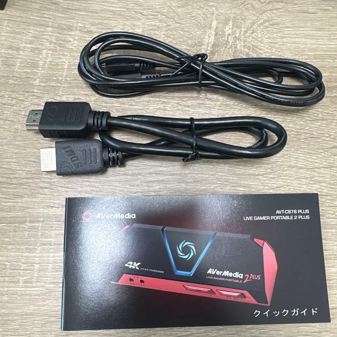 AVerMedia AVT-C878 PLUS(値下げ交渉可)