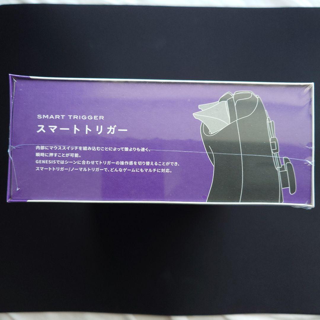 【新品・未開封】Void Gaming GENESIS ワイヤレスコントローラー