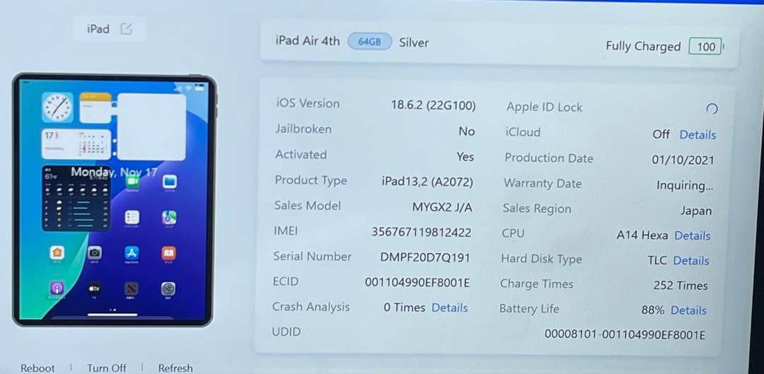 iPad Air 第4世代 64Gb Simフリー 88％
