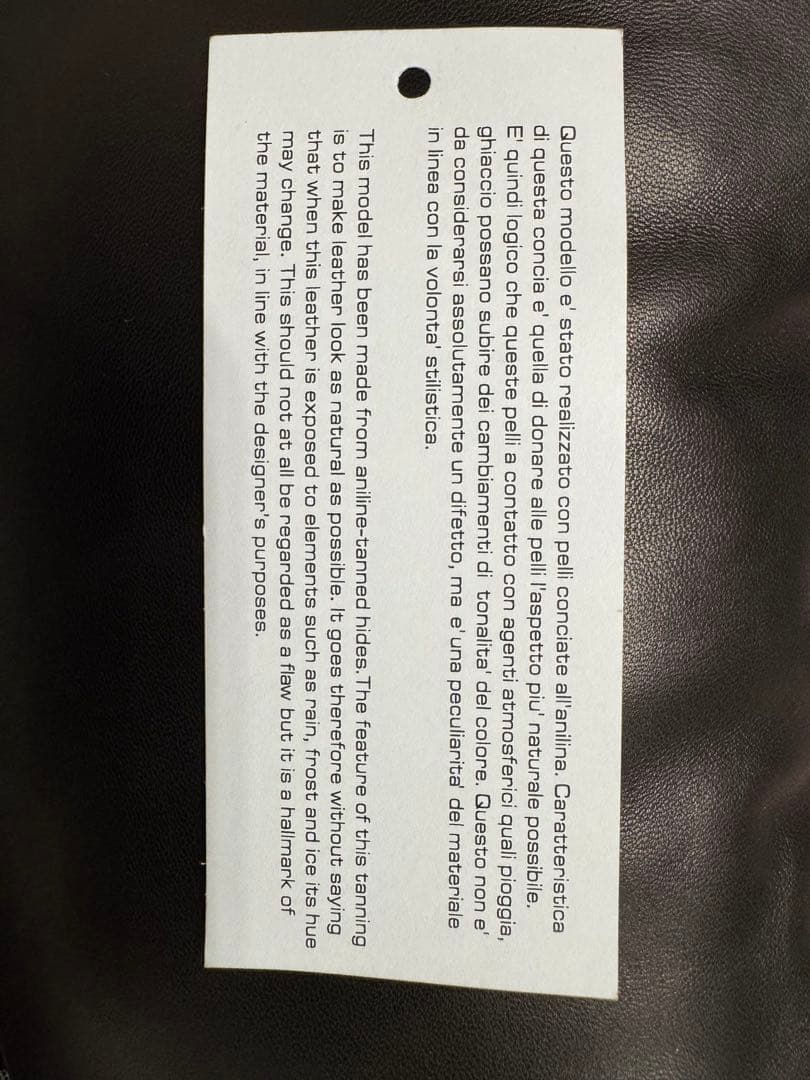 新品未使用メゾンマルジェラ S55WB0070 GLAM SLAM グラムスラム