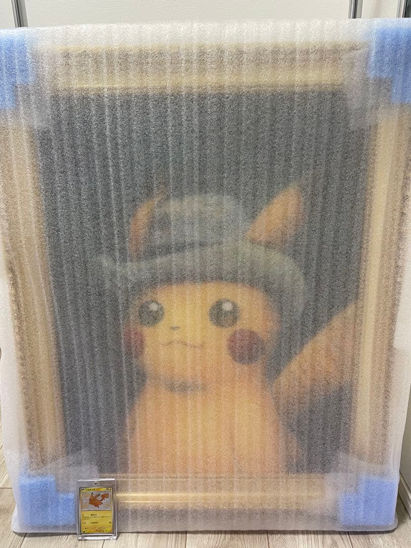 『正規品』ピカチュウ ゴッホ キャンバスアート 絵画