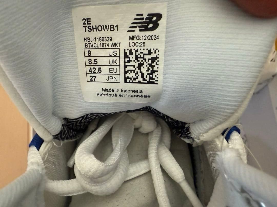 New Balance TSHOWB1 トレーニングシューズ 27cm 2E