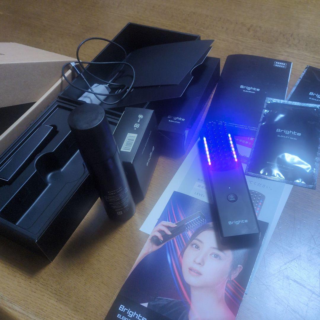 値下げ☆Bighte エレキブラッシュ