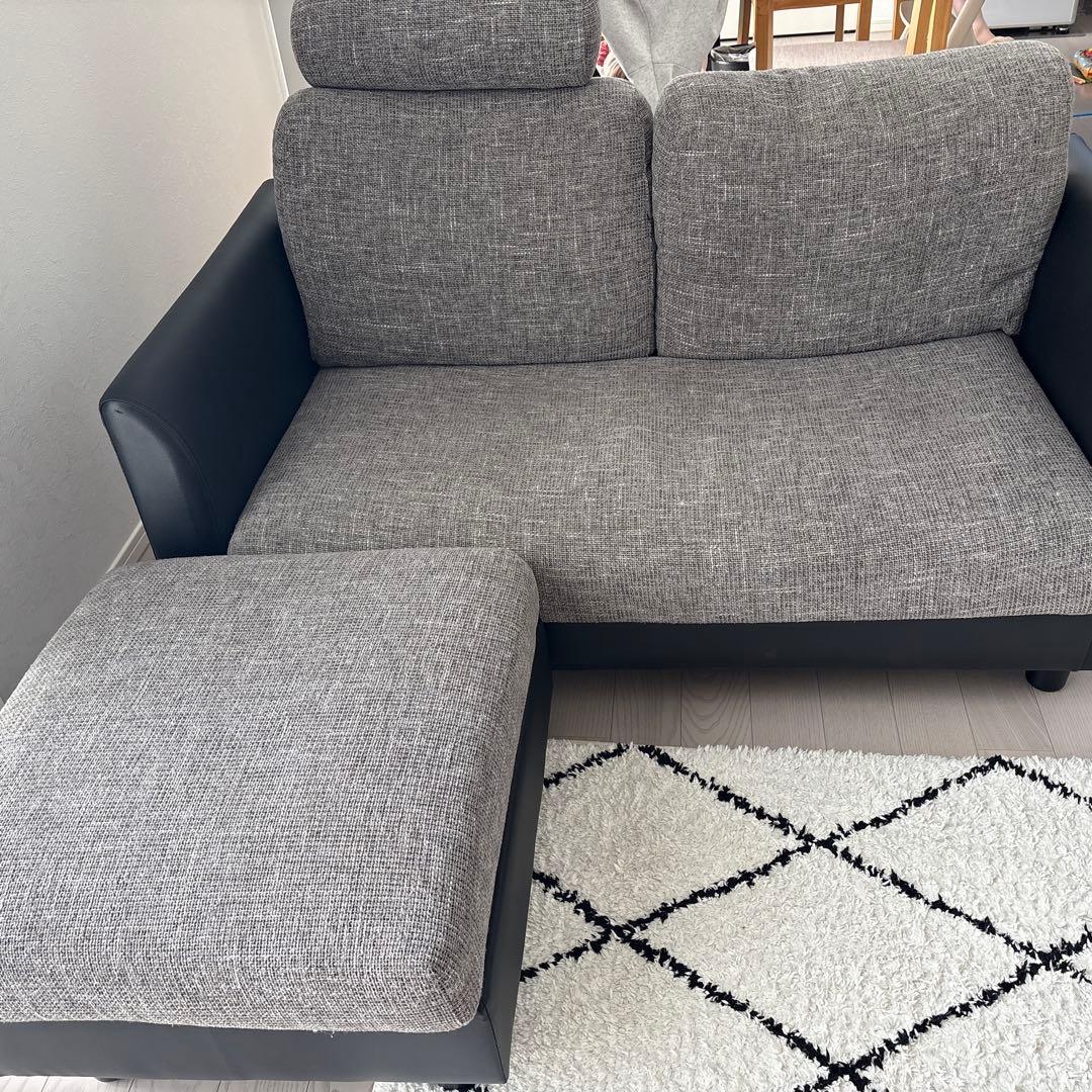 LOWYA カウチ2人掛けソファ グレー