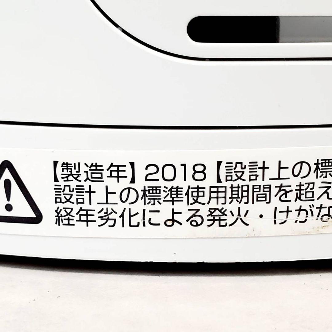 【新品フィルター付き】ダイソン HOT+CooL HP03 羽根なし扇風機