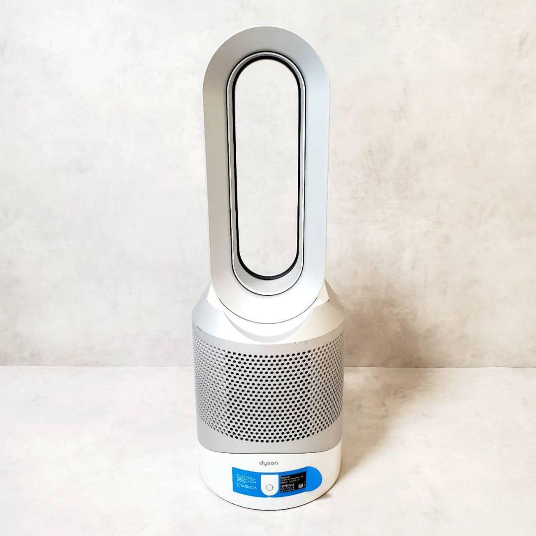 【新品フィルター付き】ダイソン HOT+CooL HP03 羽根なし扇風機