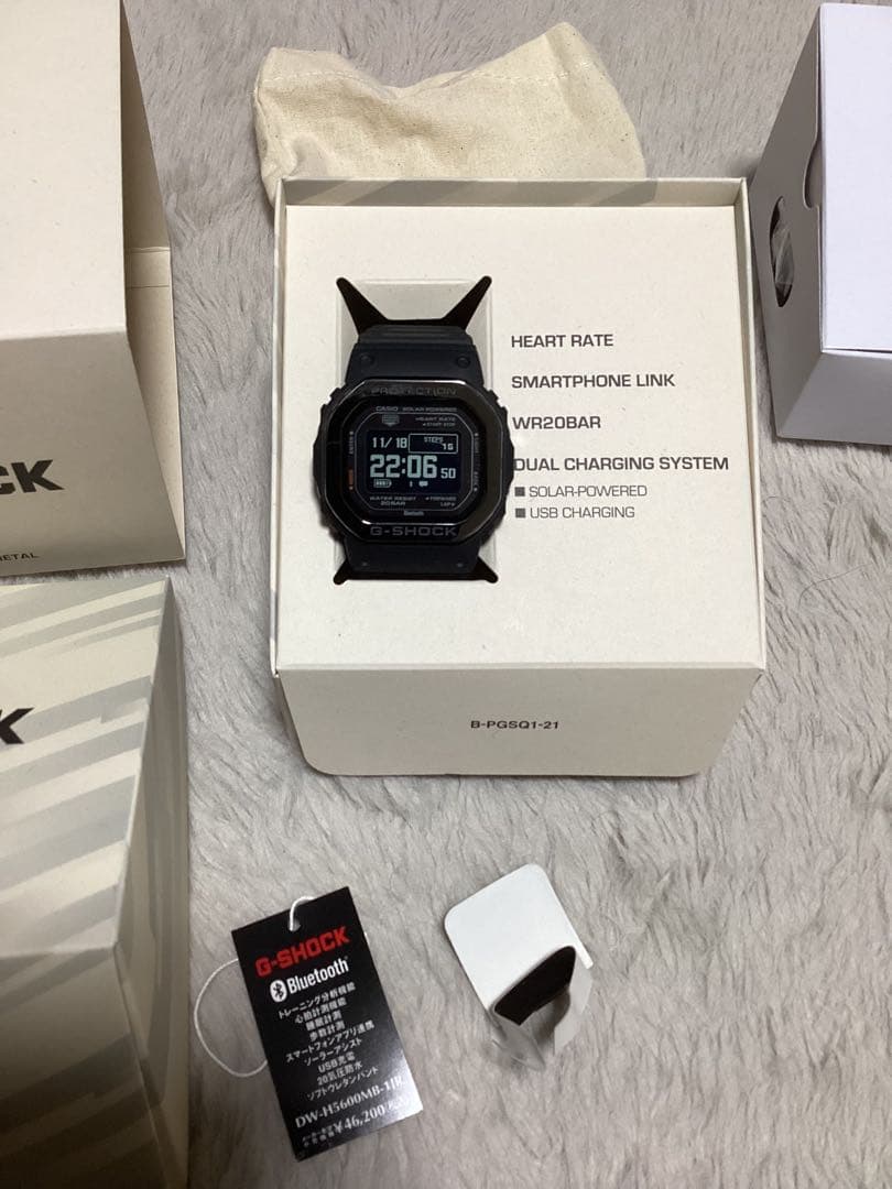 DW-H5600MB-1JR メタルベゼル