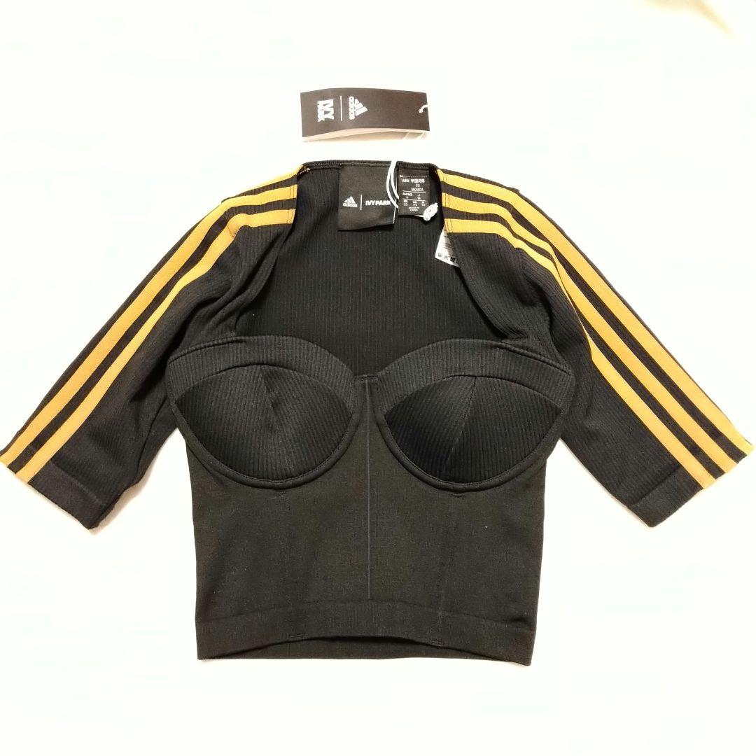 アディダス IVY PARK カップ付きベアトップ トップス ビスチェ黒