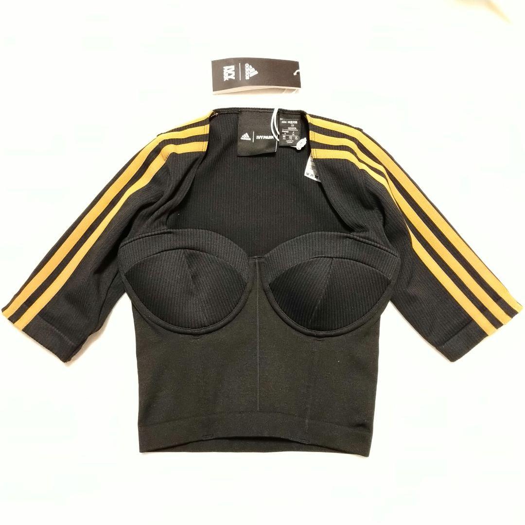 アディダス IVY PARK カップ付きベアトップ トップス ビスチェ黒