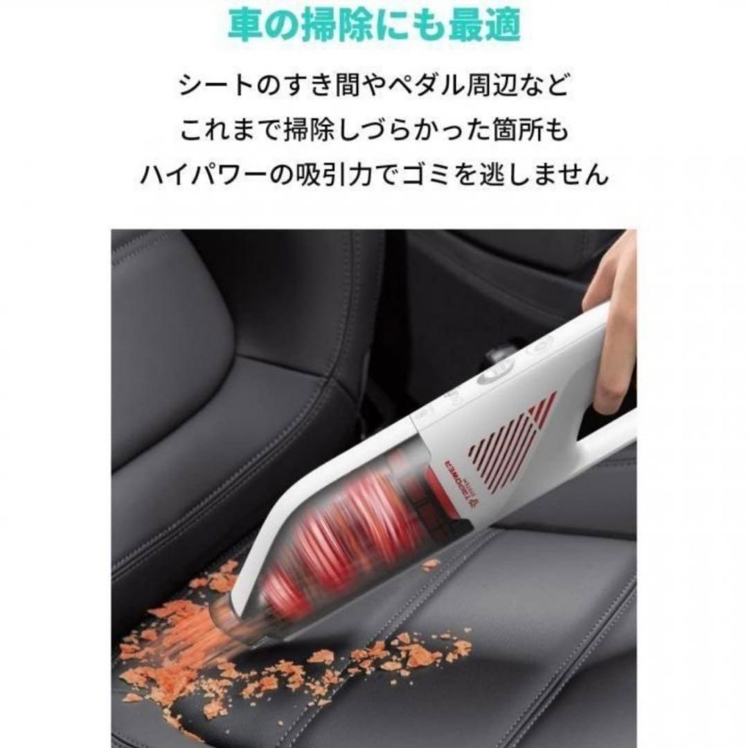 新品　ANKER アンカー　Eufy Vac H30 ハンディクリーナー