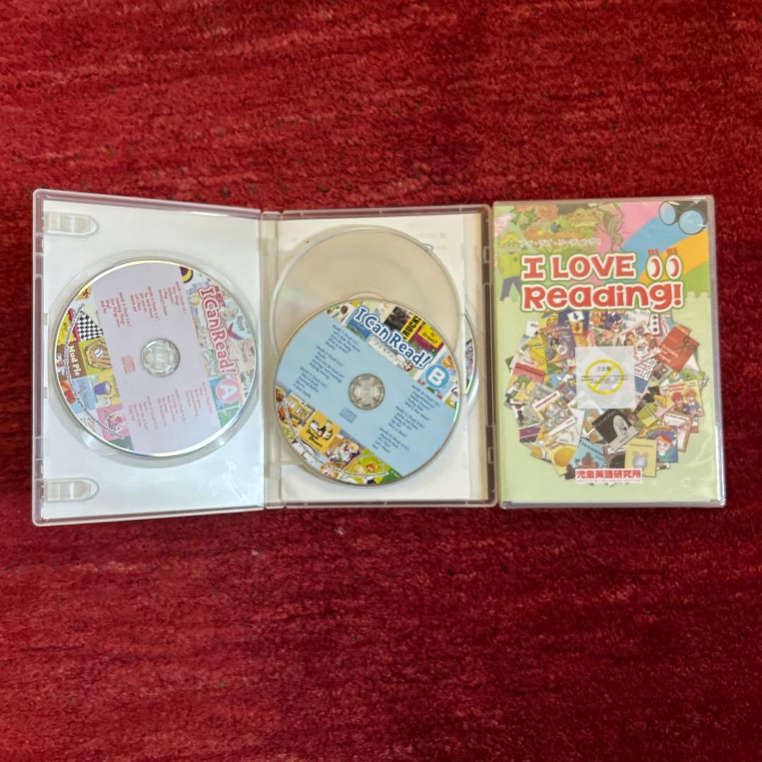 パルキッズ　Palkids Pre-schooler KINDER