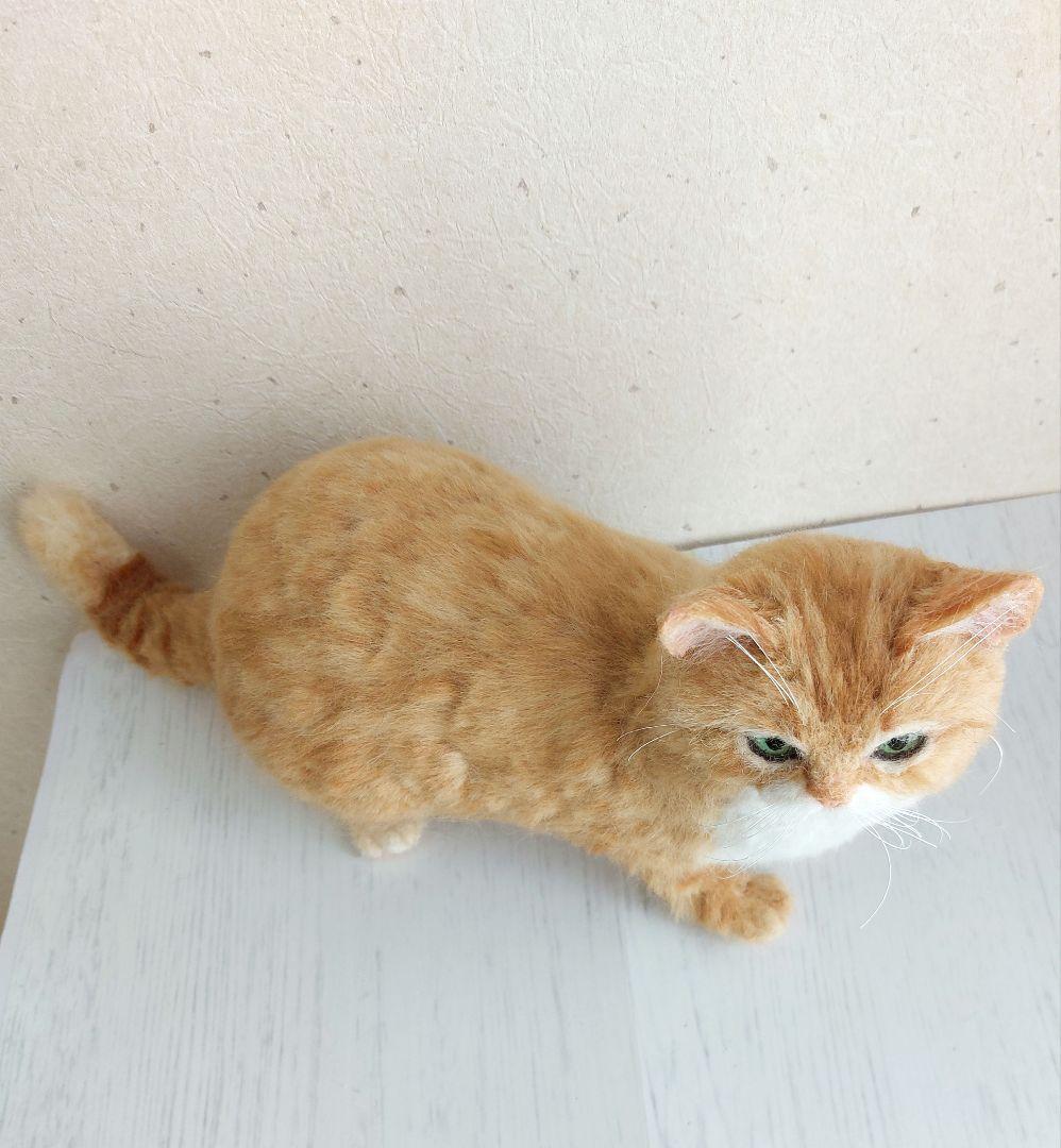 羊毛フェルト　猫(マンチカン)