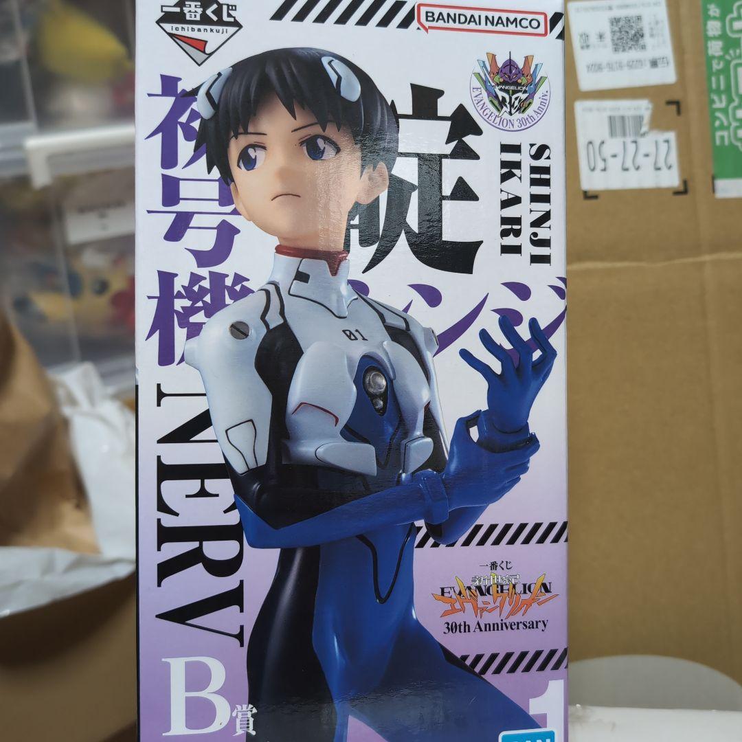 エヴァンゲリオン一番くじ　 ラストワン＆B賞＆E賞＆G賞