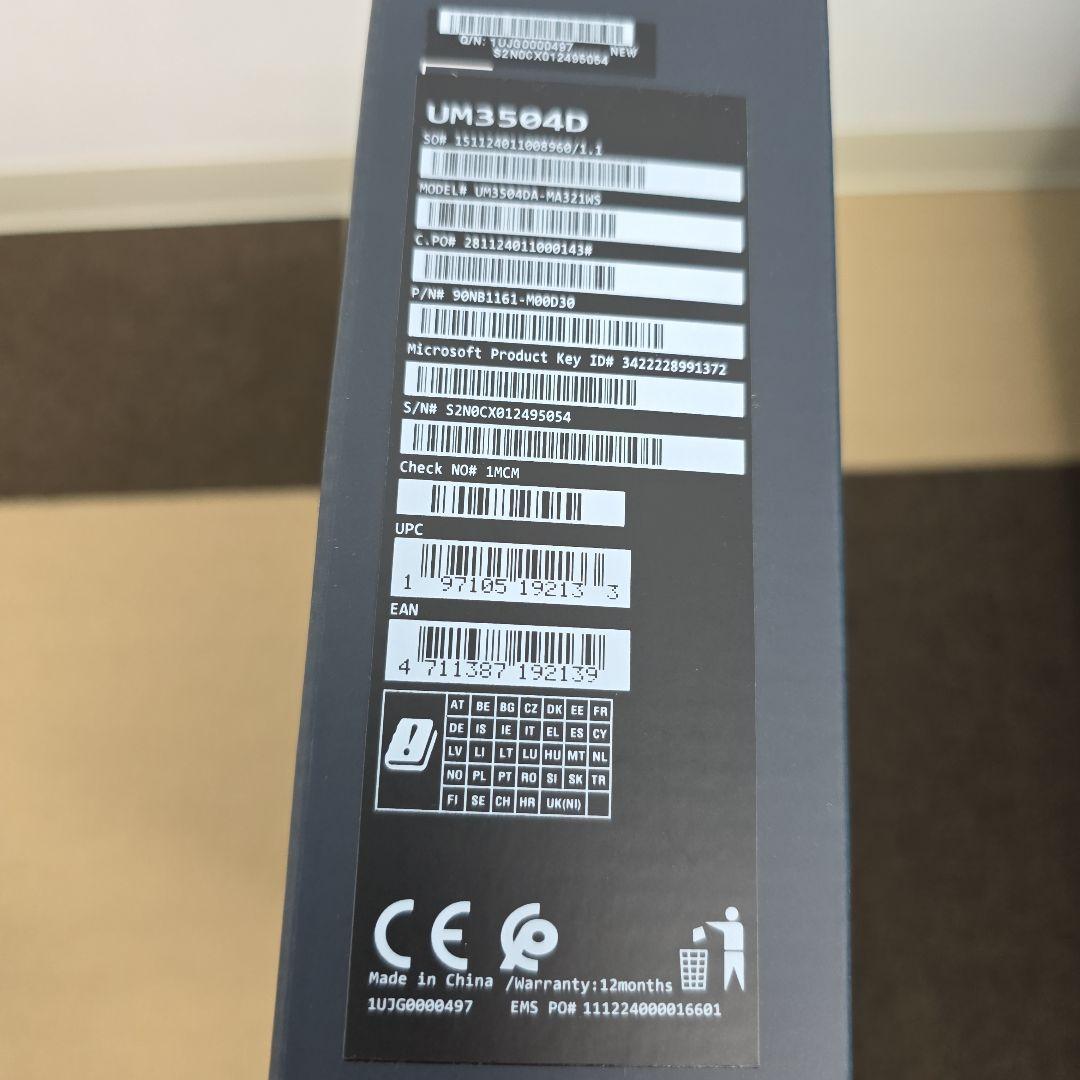 最終価格!新品ASUS Zenbook UM3504D