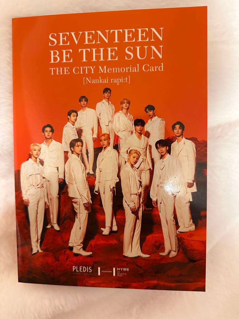 SEVENTEEN ラピート メモリアルカードSET ジョシュア