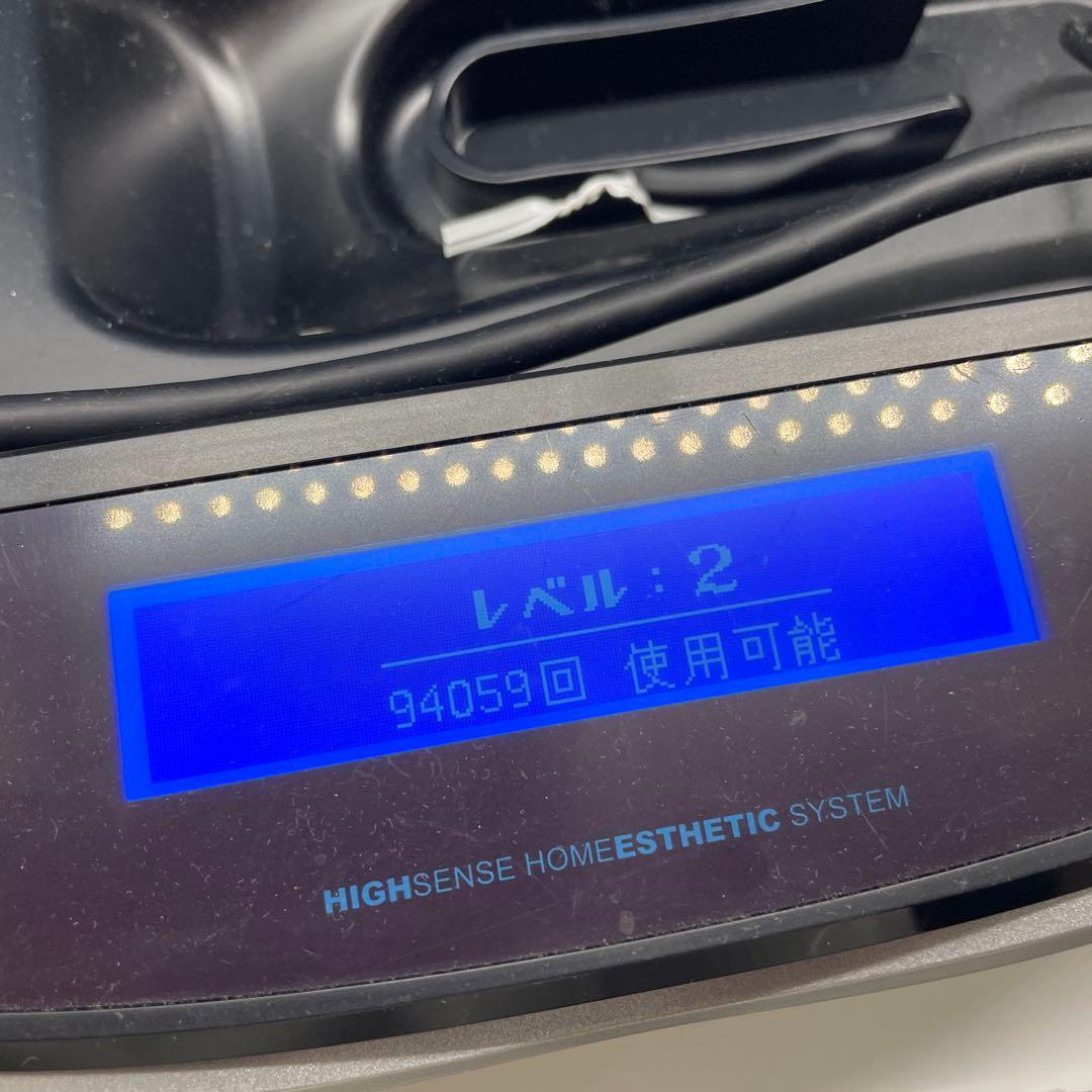 ケノン 家庭用脱毛器 NIPL-2080