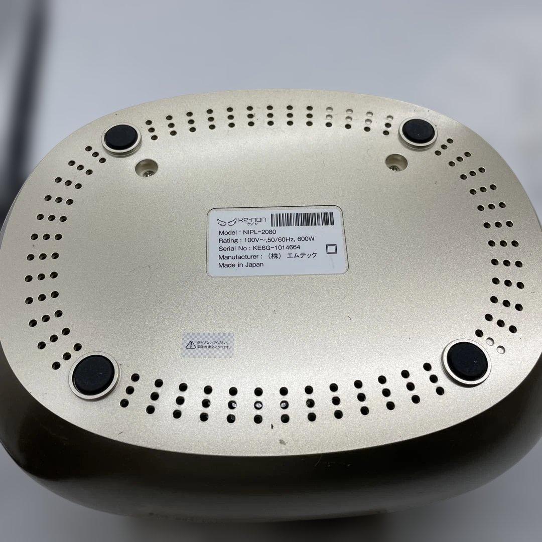 ケノン 家庭用脱毛器 NIPL-2080