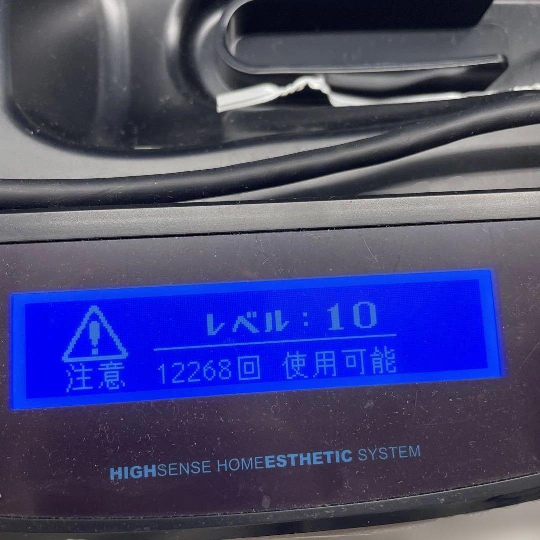 ケノン 家庭用脱毛器 NIPL-2080