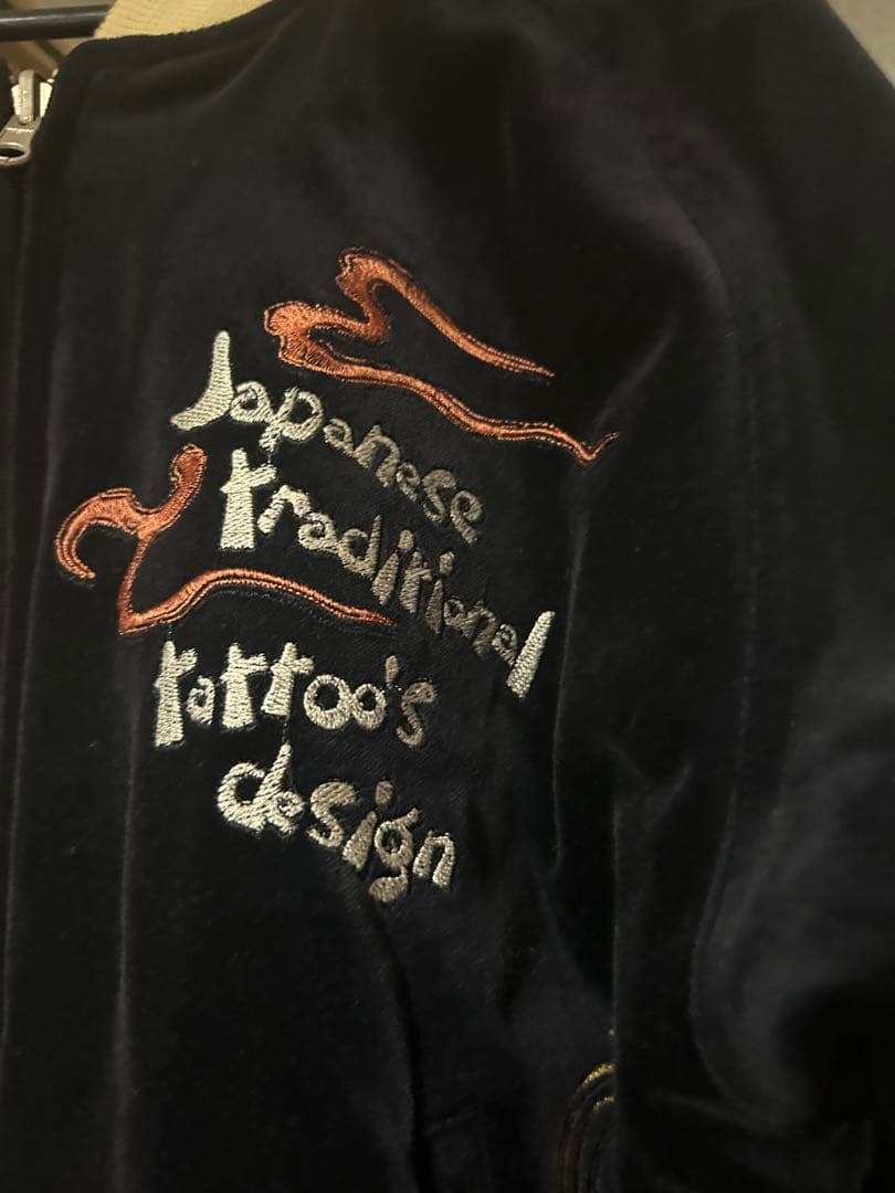 爆裂爛漫娘 リバーシブルスカジャン 鬼若丸 グリーン