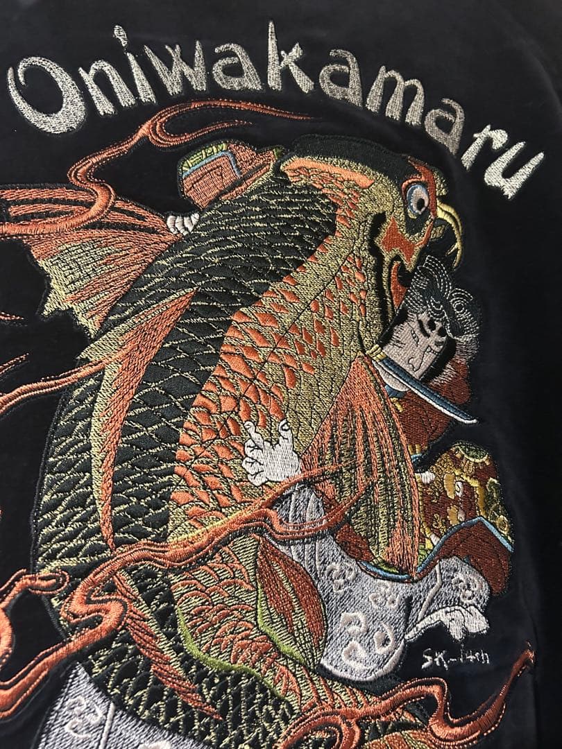 爆裂爛漫娘 リバーシブルスカジャン 鬼若丸 グリーン