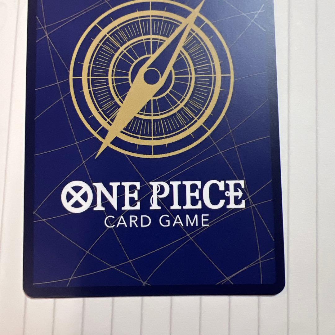 ワンピース ゴール・D・ロジャー トレーディングカード美品！