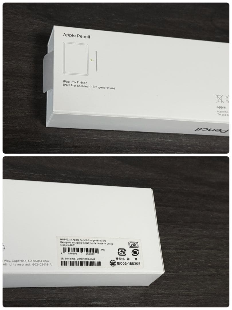 美品　付属品有り　Apple Pencil 第2世代 MU8F2J/A　v4